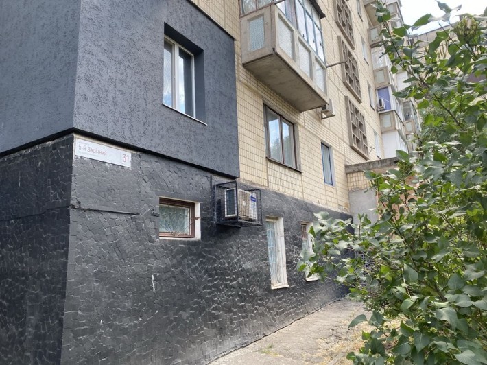 1 комнатная 5-Заречный ( бродвей ) возможен обмен на автомобиль - фото 1