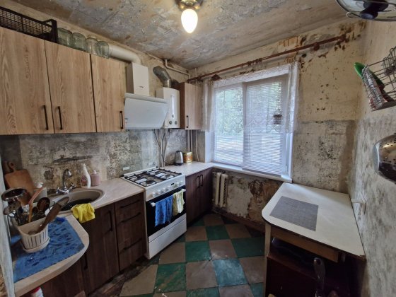 Продаж 4-х кімнатної квартири. Військове містечко 33. Кривой Рог