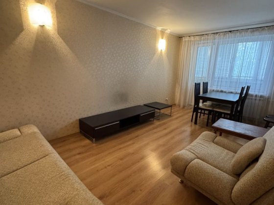 Продаж 3 кімн. квартири з ремонтом Кременчуг