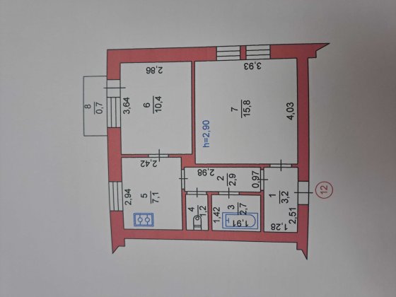 Продаж 2-кімнатної квартири під ремонт у затишному районі Луцька Луцк