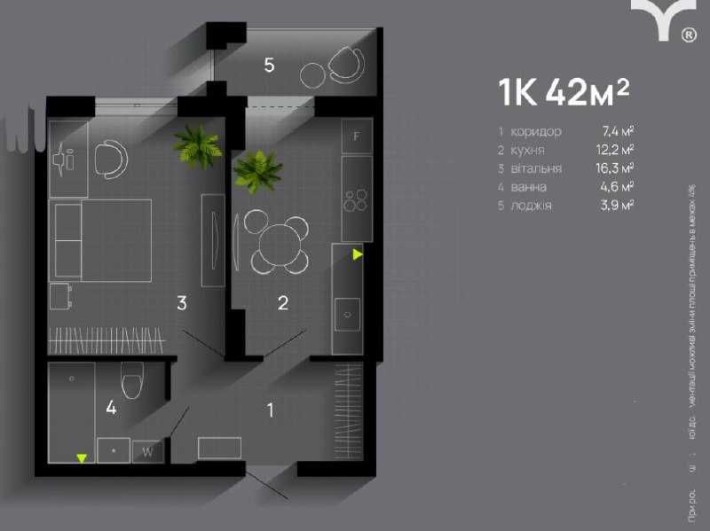 Збудована квартира в розтермінування!!! - фото 1