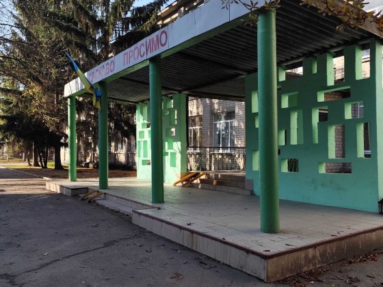 Продаж 2 кімн Молодіжний 2 поверх Кременчуг