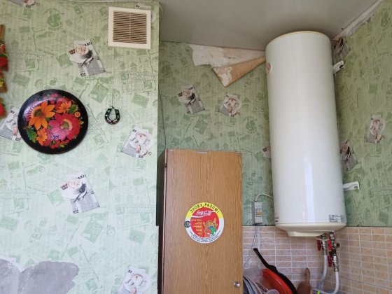 Двушка на Солнечном 14 этаж под ремонт. Кривой Рог