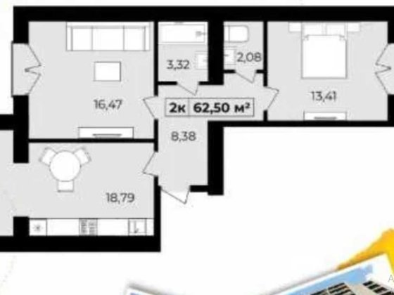 Продаю  2к. квартиру! Ивано-Франковск