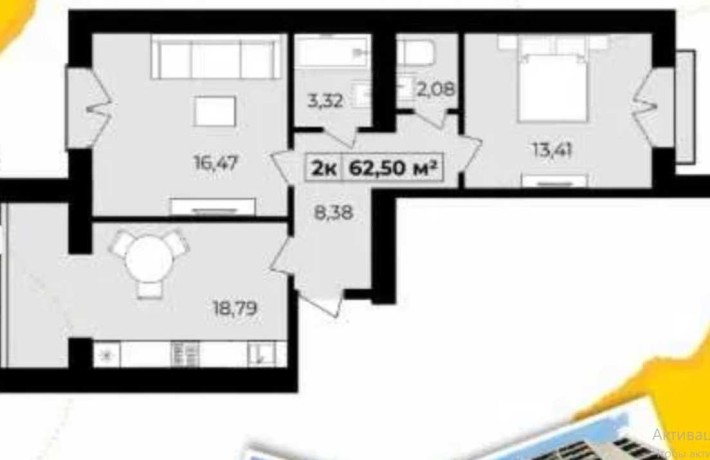 Продаю  2к. квартиру! - фото 1