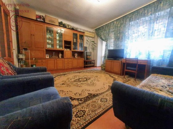 Продаж 3к к центр/Програми/Євідновлення Кременчуг