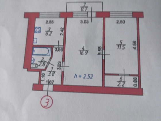 Продається квартира в центрі Луцька Луцк