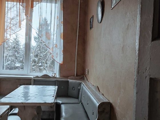 Продається 2 -х кім. квартира вул. Сергія Колачевського (8 лікарня) Кривой Рог