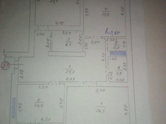 Продам квартиру на Козацькій Кременчук