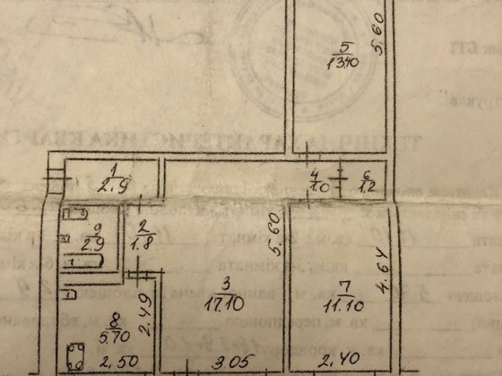 Продам квартиру в Довгинцівський район Вулиця Героїв АТО Кривой Рог