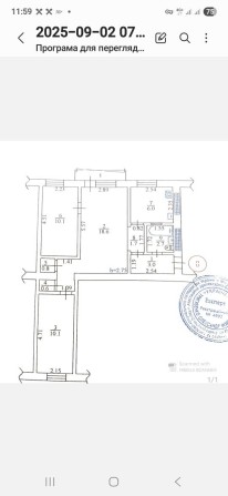 Продам 3-х кімнатну квартиру в центрі міста по вулиці Шевченка - фото 1