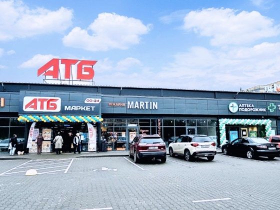 Продам 2-кімн. квартиру 173кв. Кривий Ріг