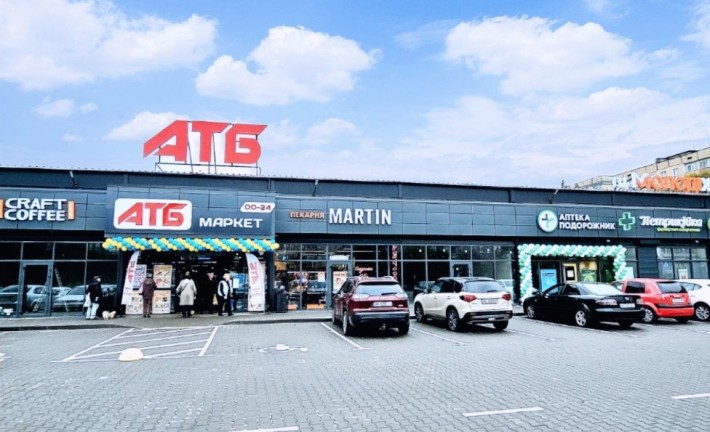 Продам 2-кімн. квартиру 173кв. - фото 1