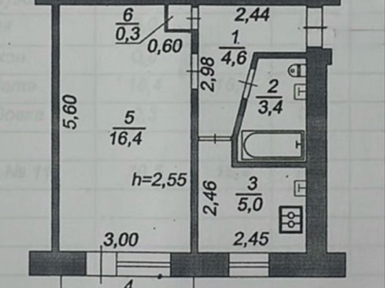 Продаж 1 кімнатної квартири Луцк