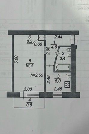 Продаж 1 кімнатної квартири - фото 1