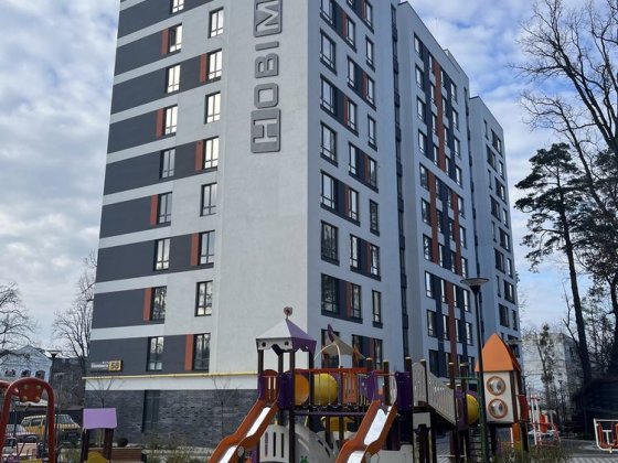 Держпрограми так! Нова квартира! Центр Ірпеня! Ирпень