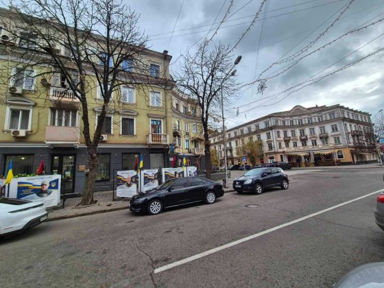 Рідкісна квартира в історичному серці Кривого Рогу — проспект Поштовий Кривой Рог