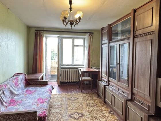 2х Центр вул. Сердюка Кременчуг