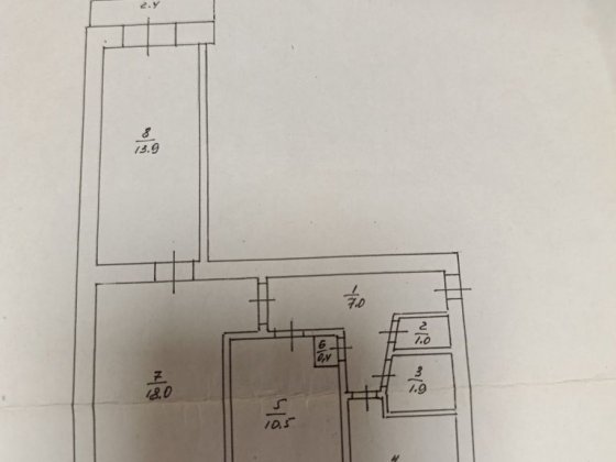 Продам  3-х Власівка.Терміново Кременчуг