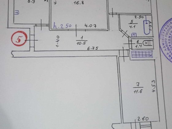 Продам 3-кімнатну квартиру В Кременчуці Кременчуг