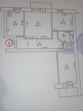 Продам 3-кімнатну квартиру В Кременчуці - фото 1