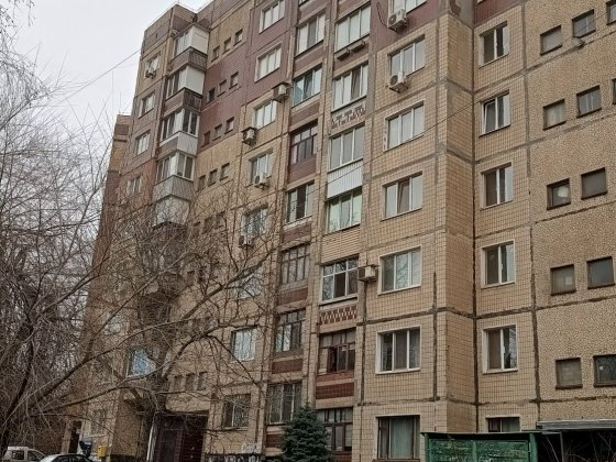 1к на Гірницькому Кривой Рог