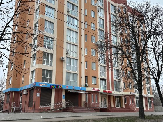 Продам однокімнатну квартиру в новобудові по вулиці Троїцька Кременчук