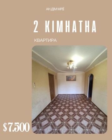 Продаж 2- к кввртири Севгок вул. Пляжна - фото 1