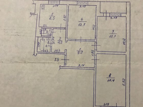 Обмін квартири на будинок Кременчук