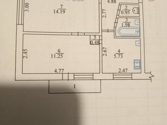 Продам 2кім.квартиру. Водоканал. Кременчуг