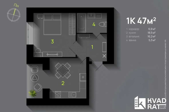 Велика одиничка 48м2 в зданому будинку - фото 1