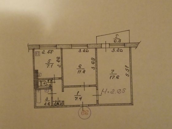 Продам 2 х-кім. Квартира  м-н Сонячний 39! Кривий Ріг