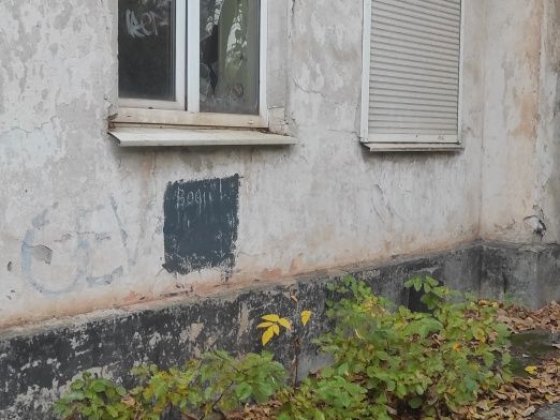 Продам квартиру під нежилий фонд Кривой Рог