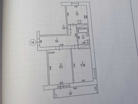 Продається 2-кімнатна квартира від власника Кривий Ріг