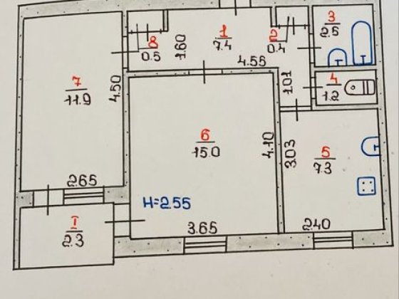 Продажа!  2-х ком. по ул.Г.Инженеров(Пушкина)или обмен на 1 ком. Кривой Рог