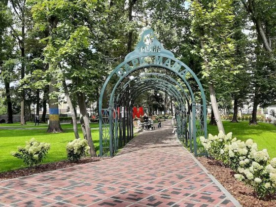 1к квартира в клубному будинку! Парк Мама! Закрита територія! Газ! Ирпень