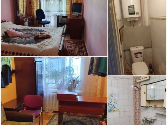 Продам квартиру 4 кімн Луцк