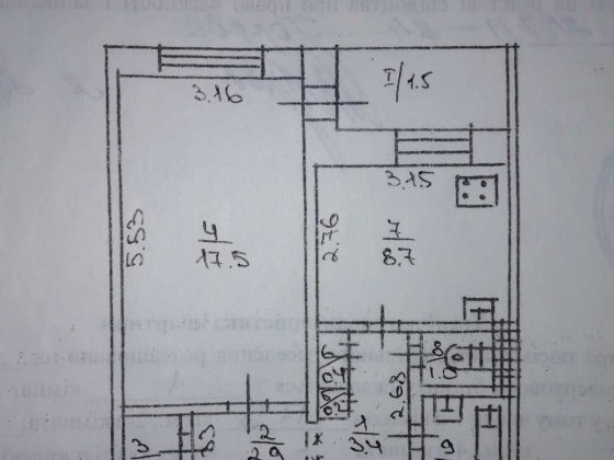 Продам 1 комнатную квартиру на 5 Заречном Кривой Рог