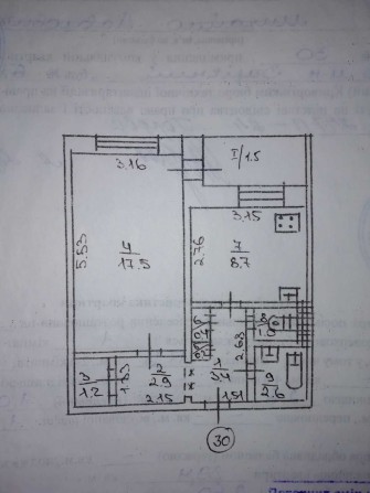 Продам 1 комнатную квартиру на 5 Заречном - фото 1