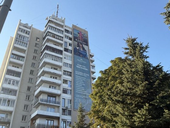 Продаж квартири в центрі міста Луцк