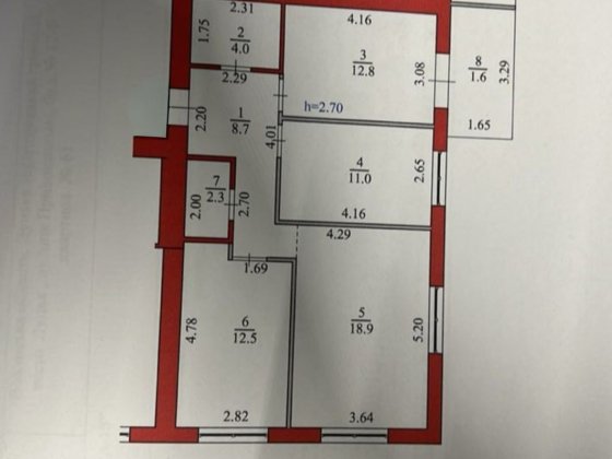 Продаж 3 кімнатної квартири в ЖК  Dream Town Луцк