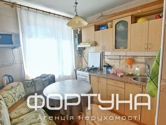 ‼️ТЕРМІНОВО, Центр 2-кім! Світло не вимикають!! Полтава