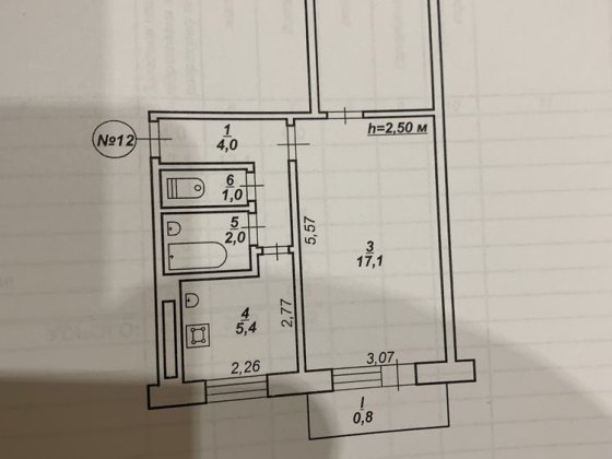 Продаем 2 комнатную квартиру Терновской район, 17 квартал. Кривой Рог