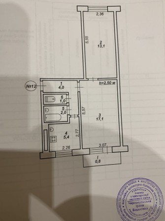 Продаем 2 комнатную квартиру Терновской район, 17 квартал. - фото 1