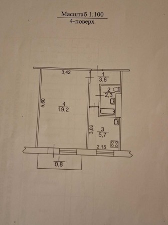 Продається 1-но кім. кв. на "Юбілейній ", малосімейка ! - фото 1