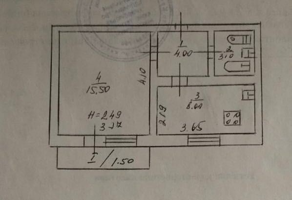 Продам квартиру на 5 Заречном - фото 1