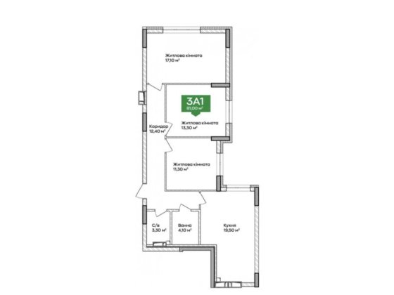 Акційна Квартира - мерщій на перегляд Ирпень