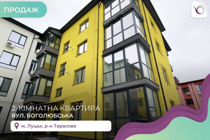 Продається 2-кімнатна квартира в ЖК “Італійський” - фото 1