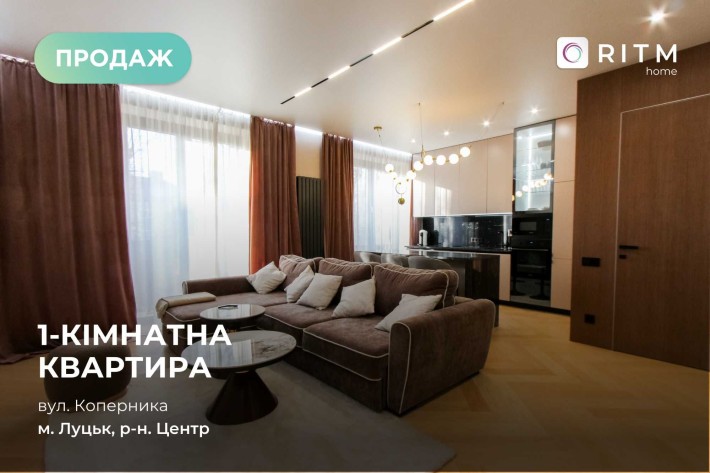 Продаж 1-кімнатної квартири студії з дизайнерським ремонтом. - фото 1