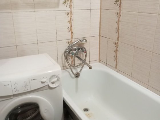 Е відновлення -сертифікат Кривой Рог